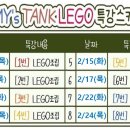 강호태권도 이미지