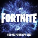 오라고PC방 지디넷코리아