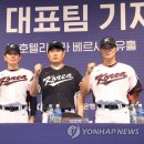 번트라운드 이미지