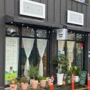 중앙로399번길 이미지