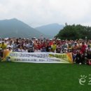 인터넷조은뉴스