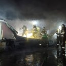 화목산업 이미지