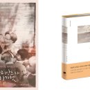 천사조명 이미지