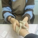 파르마네일