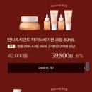 에이앤패밀리