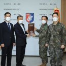 제2작전사령부