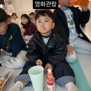 호계 효태권도장 이미지