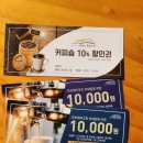 씨유 사천아르떼 | [사천여행] 아르떼 리조트 숙박 후기 &amp; 걸어서 5분 맛집 추천!