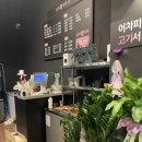 골목킹대패 호구포점 네이버블로그