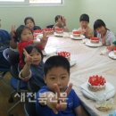 개암작은도서관 이미지