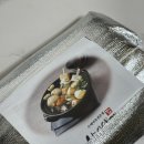 정가네삼시세끼 이미지