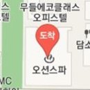 이원 건강의료기 첨단점 이미지