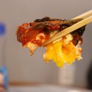 홍게랑 대게랑 이미지