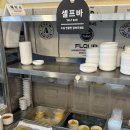 이가네 가야밀면 | 거제도 고현 맛집 | 이가네가야밀면 내돈내산 후기