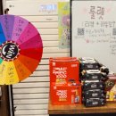 오산 | 오산돼지갈비 참숯갈비고을 방문후기 오산맛집 오산고깃집추천