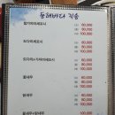 독도닷컴
