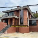 사임당로19길 46 이미지