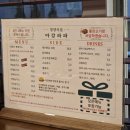 파파젓갈 | [경기/시흥] 아강파파 경양식집 후기_월곶 경양식돈까스