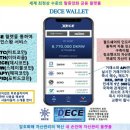 해피월드산업 네이버블로그