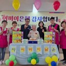 창동축사 이미지
