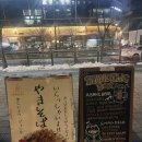 스탠딩박스 마곡점 이미지