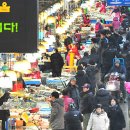 수산시장 이미지