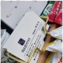 세무기장 세금 고민 끝! 믿음직한 미소진 세무회계 후기