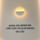연합동물병원 이미지