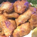 호츠커이 치킨 이미지