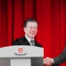 대진 태양광 발전소 이미지