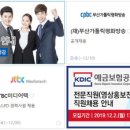 ㈜평화 이미지