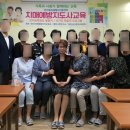 한국상담복지교육원