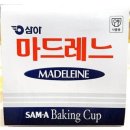 인우공사 이미지