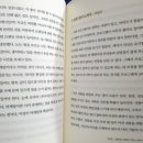 인성관 화장실 이미지