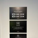 더피아노학원 승합차 | [잠실 잠실새내] ‘피아노리브레학원’ 3개월차 내돈내산 잠실새내 피아노학원 레슨 솔직 후기