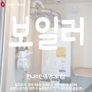 해명로 이미지