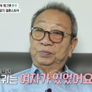한무 이미지