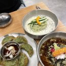 정국수문덕점 | 포항 문덕 국수 맛집, 정국수 문덕점에서 시원한 한 끼 즐기기