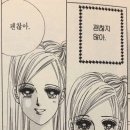 늑대사냥 후기 (스포있음)