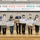 자연목장2 이미지