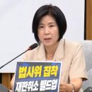 갓슬립케어