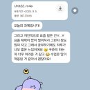 Hello 영어회화(초보) | 예리엘잉글리쉬 성수점 - 성수 패션회화 직장인 영어 초보회화과정 후기