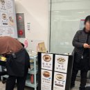 정선군청 신관 3층(남자) | 명동 스테디 칼국수 맛집 추천. 명동교자 신관명동역점 내돈내산 방문 후기.