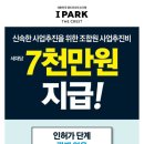 관양현대 이미지