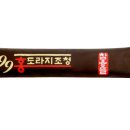 세종푸드캠프