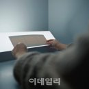 썬LED전기조명 이미지