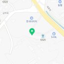 대선정한식부페(점봉점)