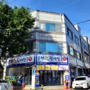 순천활어천국 이미지