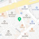 (주)주함건설