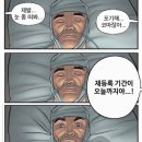 진도국민체육센터(진도실내수영장) | 하남국민체육센터 수영장| 신규등록 재등록 이용방법 재추첨 추첨당첨 강습후기